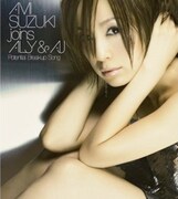 鈴木亜美、ファンと誕生日を祝うスペシャルライブ