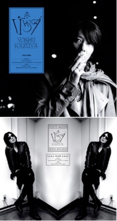 「バッカ」のPVには、「JAM」の映像も一部使用されている。また、ゲストアーティストがどのシーンに登場するかにも注目しておこう（写真は上からシングル「バッカ」初回盤、通常盤のジャケット）。