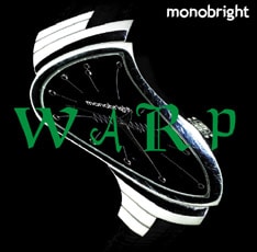 1月24日からは全国ツアー「ブライト変隊☆ワンママン」もスタート。新曲を多数披露してくれそうだ。