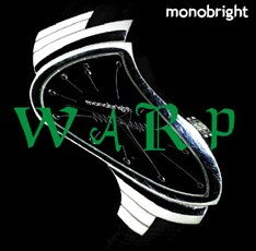 1月24日からは全国ツアー「ブライト変隊☆ワンママン」もスタート。新曲を多数披露してくれそうだ。