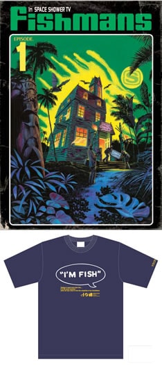 ライブ映像にはCD化されていない「いつまでも」「つきすぎたモンキー」「それはたぶん」「ウィンナーソーセージ」を含む全15曲を収録。