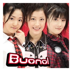 現在オフィシャルサイトでは、メンバー3人からの動画コメントを期間限定で公開中（写真はデビューシングル「ホントのじぶん」）。