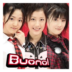 現在オフィシャルサイトでは、メンバー3人からの動画コメントを期間限定で公開中（写真はデビューシングル「ホントのじぶん」）。