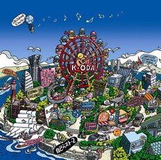 60歳3ヶ月という史上最年長でオリコン1位を獲得した「自己ベスト-2」（写真）は、まもなく売上60万枚に到達。また、2002年発売の「自己ベスト」も280万枚という爆発的なセールスを記録している。