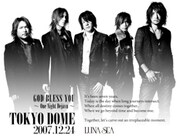 LUNA SEAが最新メッセージ＆写真を公開