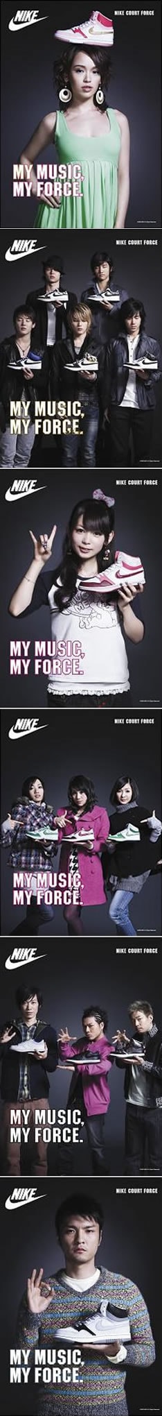 アーティストたちは思い思いのポーズでポスターに登場。PerfumeとHOME MADE 家族の色合いが似ている。