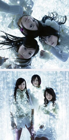 本日12月28日に幕張「COUNTDOWN JAPAN 07/08」に出演したPerfume。明々後日には初のカウントダウンライブ「Perfume まさかのカウントダウン！？ ～リ○ッドルーム あの夜をもう一度 in Zepp Tokyo～」が開催される。