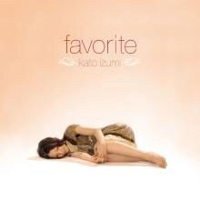 全13曲、ドラムレスでアレンジされたアコースティックなカバーアルバム「favorite」は2月6日リリース。