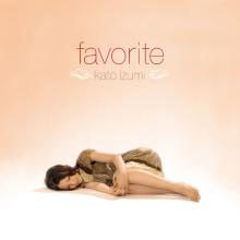 全13曲、ドラムレスでアレンジされたアコースティックなカバーアルバム「favorite」は2月6日リリース。