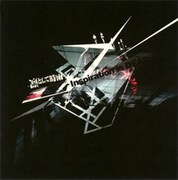 凛として時雨が全国9都市を巡る全国ツアーを決行