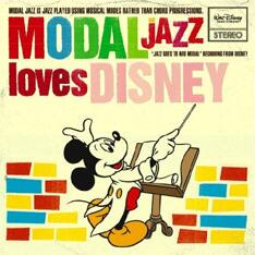 ディズニーjazzカバーを須永辰緒がプロデュース 音楽ナタリー ディズニーjazzカバーを須永辰緒がプロデュース 音楽ナタリー