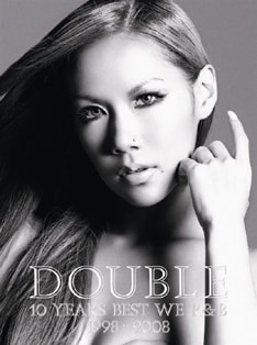 写真は「10 YEARS BEST-We R&B-」コンプリート盤のジャケット。ベスト盤の特設サイト「DOUBLE10YEARS.COM」には、親交のあるアーティストからのお祝いコメントも掲載されている。