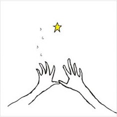 最新アルバム「きらきら」（写真）を引っさげて行われている今回のツアー。初のツアー・ライブDVDリリースは、ファンとしてはうれしいかぎり。