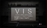 映像クリエイターWEBマガジンで名作PV一挙公開