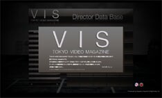 「VIS」では掲載希望クリエイターや作品の募集も行っている。