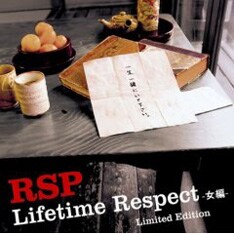 写真は前作「Lifetime Respect -女編-」。新曲「感謝。」はテレビ東京系アニメ「BLEACH」新エンディングテーマとしてオンエアされる。