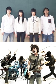Base Ball Bear、9mm Parabellum Bulletなど人気のライブバンドが大集合。ぜひ2日とも参加したいところだ。
