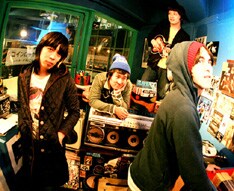 銀杏BOYZ「せんそうはんたいツアー」が地上波オンエア - 音楽ナタリー