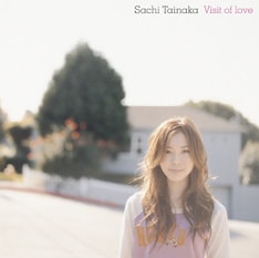 写真はニューシングル「Visit of love」ジャケット。タイトル曲は人気のアレンジャー・河野伸が編曲を手がけている。