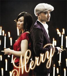 昨年10月に発売されたデビューシングル「MERRY～ぬくもりだけを届けて」 はクリスマスソング。