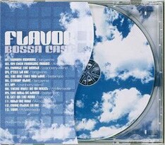 写真はtangerine.が最初に手がけたアルバム「FLAVOR BOSSA CASE」。