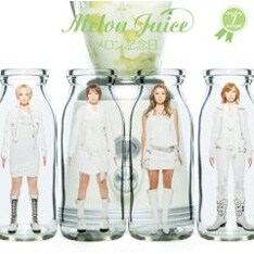 写真は「カリスマ・綺麗」収録のミニアルバム「メロンジュース」。ちなみに「福岡オートサロン」では、映画「魁!!男塾」にも出演中の照英によるトークライブも開催される。