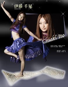 aの伊藤千晃が台湾版ドラマ ハチクロ で主演 音楽ナタリー