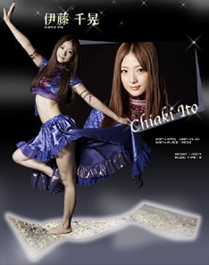 伊藤はこれまでにも短編ドラマ「彼らの海8」や映画「ヒートアイランド」で女優としても活動している。