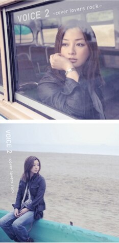 写真は上から「VOICE 2 ～cover lovers rock～」DVD付仕様、CD単品仕様のジャケット。本作にはアレンジャーとして朝井泰生、大西克巳、菰口雄矢、村上正芳、山口周平という5人のギタリストが参加している。