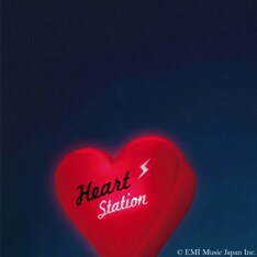 写真はニューシングル「HEART STATION/Stay Gold」。今後の動きは「HEART STATION」スペシャルサイトでチェックしよう。