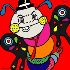 最新アルバム「東京虫BUGS」のジャケットは、2005年のアルバム「夜明けと未来と未来のカタチ」に引き続き、リリー・フランキーがイラストを担当。