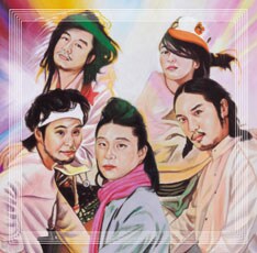 本日1月29日にはShibuya O-EASTで開催される「Zoff Rock Festival」にも出演する。