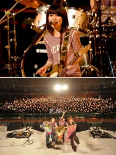 武道館ライブのタイトルは「チャットモンチーすごい2日間 in 日本武道館」に決定。