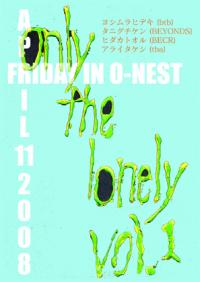 チケットの発売は2月9日よりスタート。