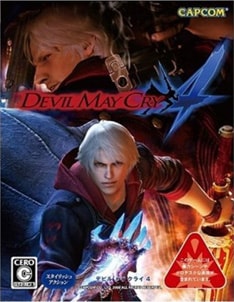 Xbox 360とPLAYSTATION 3で1月31日に発売されたアクションゲーム「DEVIL MAY CRY 4」。