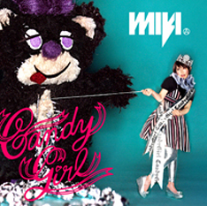 CD初回盤は2枚組＆人気ブランド・Candy Stripperとのコラボによるオリジナル・エコバックが付属。