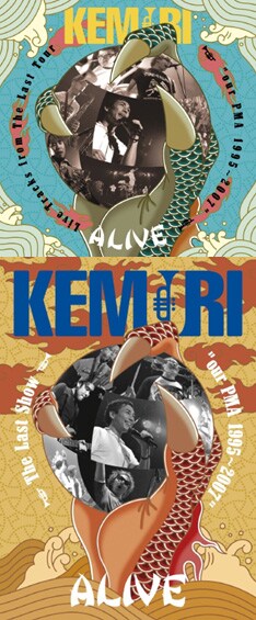 写真上がライブアルバム「ALIVE Live Tracks from The Last Tour”our PMA 1995～2007”」、写真下がライブDVD「ALIVE The Last Show”our PMA 1995～2007”」のジャケット写真。