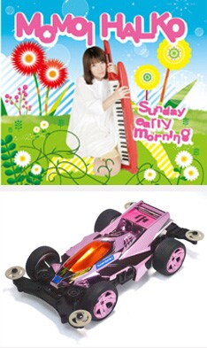 上が3月5日発売のニューアルバム「Sunday early morning」で、下がモモーイモデルのミニ四駆「サンダーショットMk.II momo-iメタリックスペシャル」。