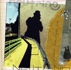 現在彼らのオフィシャルサイトではアルバム「明日になんかならないで」ダイジェスト版の試聴を実施中。