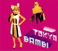 the pillowsは1月30日発売の最新シングル「Tokyo Bambi」で、結成19年目にして初のオリコン・シングルチャート・トップ10入りという快挙を成し遂げた。
