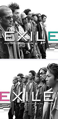 シングルはCD+DVD、CDのみの2形態を同時にリリース。DVDには「Pure」のPVが収録される。