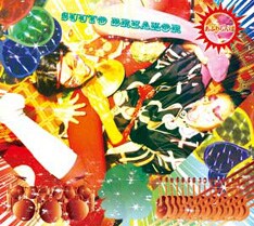 オニとピカチュウのド迫力のステージがついに復活。ツアーではさらに追加ゲストが予定されている。