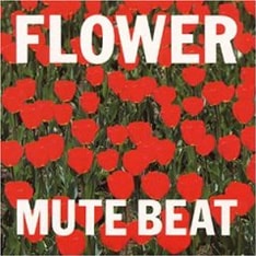 写真は1987年に発表されたメジャーデビュー後初のアルバム「FLOWER｣。