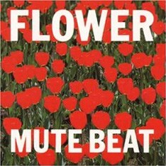 写真は1987年に発表されたメジャーデビュー後初のアルバム「FLOWER｣。