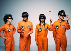 現在彼らはヨーロッパツアー中。なお、2月20日からはニューシングル「Pretty Good」の着うた先行配信がスタートする。