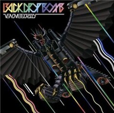 前作「breakdawn」から約1年7ヶ月ぶりとなるフルアルバム「Venometeoric」が完成。