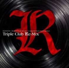 先週2月16日には、代官山AIRにてリミキサー陣が出演するリリース記念パーティが行われた。