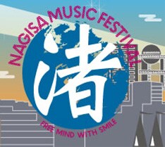 早割り券は東京会場が2月29日まで、大阪会場が3月16日まで発売中。そのほかにも大阪東京3日周遊券や、東京会場VIPパス付1日券などが現在販売されている。