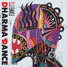 4月26日と27日にはDJ BAKU主催イベント「KAIKOO meets REVOLUTION」が横浜ZAIMにて開催。現在出演アーティスト第1弾が発表されている。詳細は下記の関連記事を参照