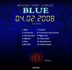 オフィシャルサイトでは、アルバムリリースまでのカウントダウンが始まっている。